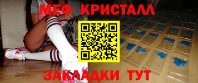 метадон Волжск