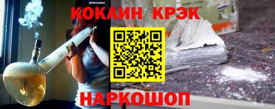 метадон Волжск