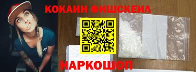 стафф Волжский