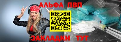 кокаин колумбия Изобильный