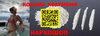 стафф Волжский