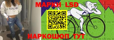 метадон Волжск