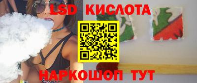 метадон Волжск