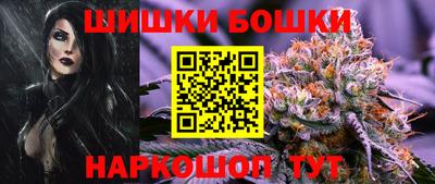 стафф Волжский