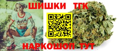 стафф Волжский