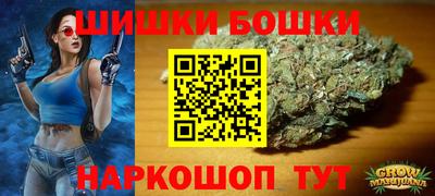 MESCALINE Волгодонск