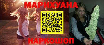 метадон Волжск