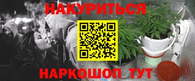 стафф Волжский