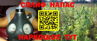 метадон Волжск