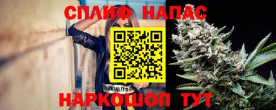метадон Волжск