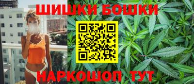 метадон Волжск