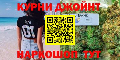 метадон Волжск