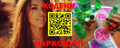 метадон Волжск