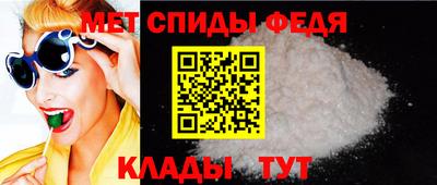 метадон Волжск