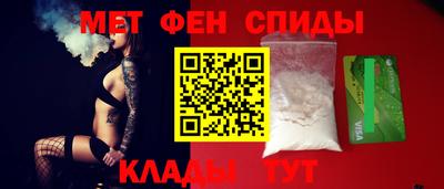 метадон Волжск