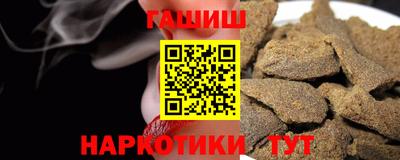 метадон Волжск