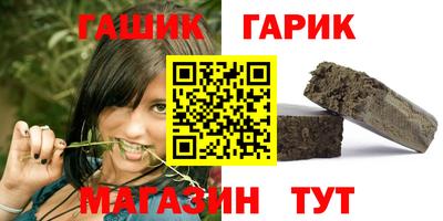 метадон Волжск