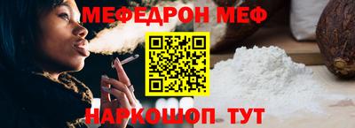метадон Волжск